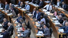 منظمة العفو الدولية: من المعيب ان تتعرض النائبات في البرلمان اللبناني للمضايقة من نظرائهنّ الرجال.. وعلى الرئيس بري تحمل المسؤولية لانهاء هذا التطاول