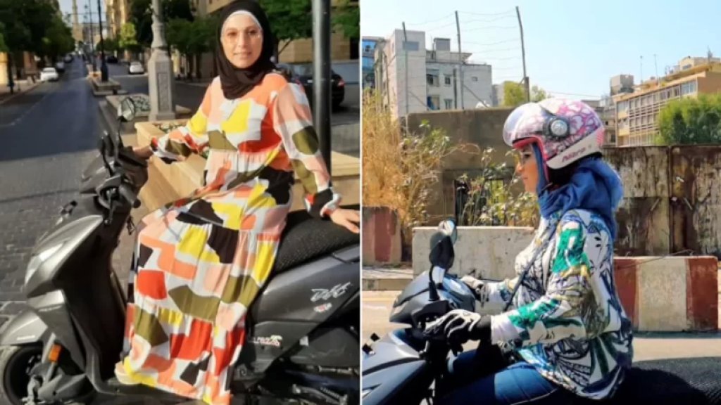 بالصور/ تحدياً للأزمة.. الشابة "رنا" تنقل السيدات إلى أعمالهن باستخدام الدراجة النارية "موتو تاكسي": يُوفرن الوقت والمال