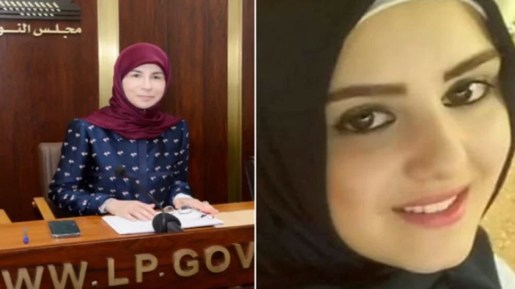 النائب عناية عز الدين تطالب بـ "انزال اشد العقوبات بحق قاتل هناء خضر"