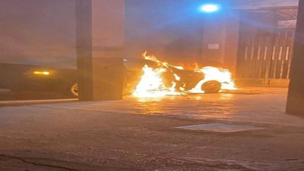 في صور.. أضرم النار بسيارة مواطنة لأسباب شخصية وأمن الدولة تتدخل