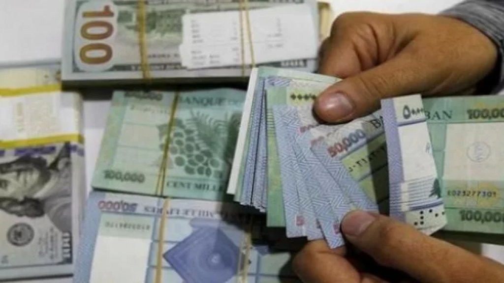 شبكة بين وزارتي المالية والصحة تسطو على مستحقات الأطباء والمستشفيات: مؤلفة من 9 أشخاص سرقوا مليارات الليرات!