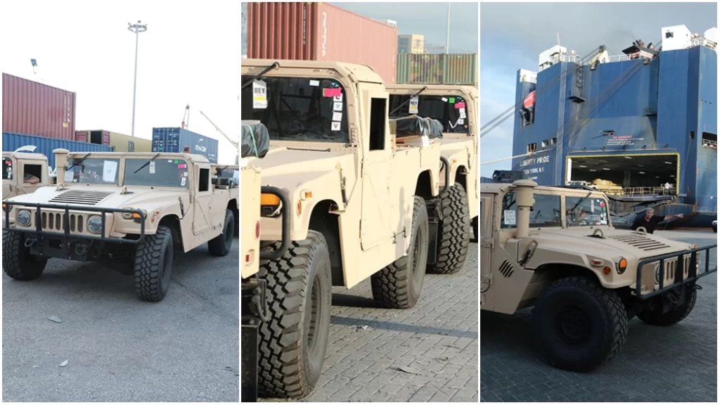 بالصور/ الجيش يتسلم 150 آلية هامفي هبة من السلطات الأميركية