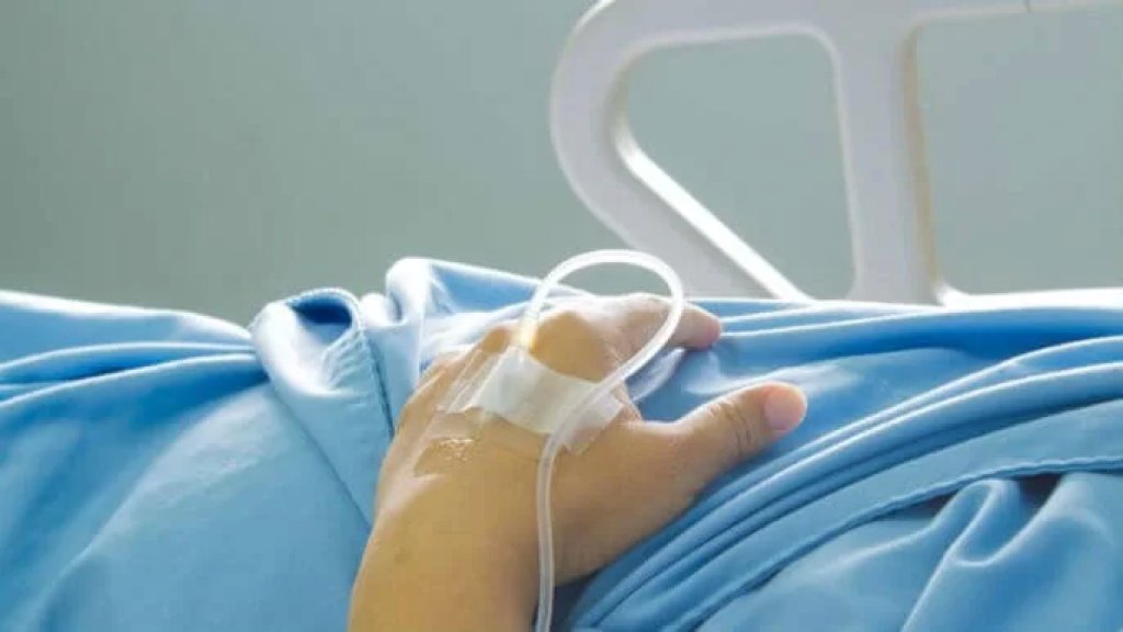 "الصحة" تحقق في اسباب وفاة مريضة شابة في احد مستشفيات بيروت