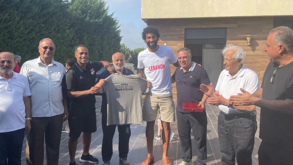 كفرا تكرم ابنها لاعب منتخب لبنان لكرة السلة كريم عز الدين