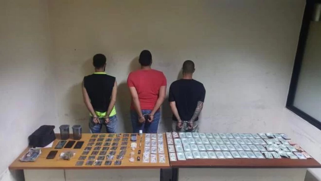 شبكة تجارة وترويج مخدّرات تنشط في مناطق بيروت وجبل لبنان يديرها شخص من جورجيا!