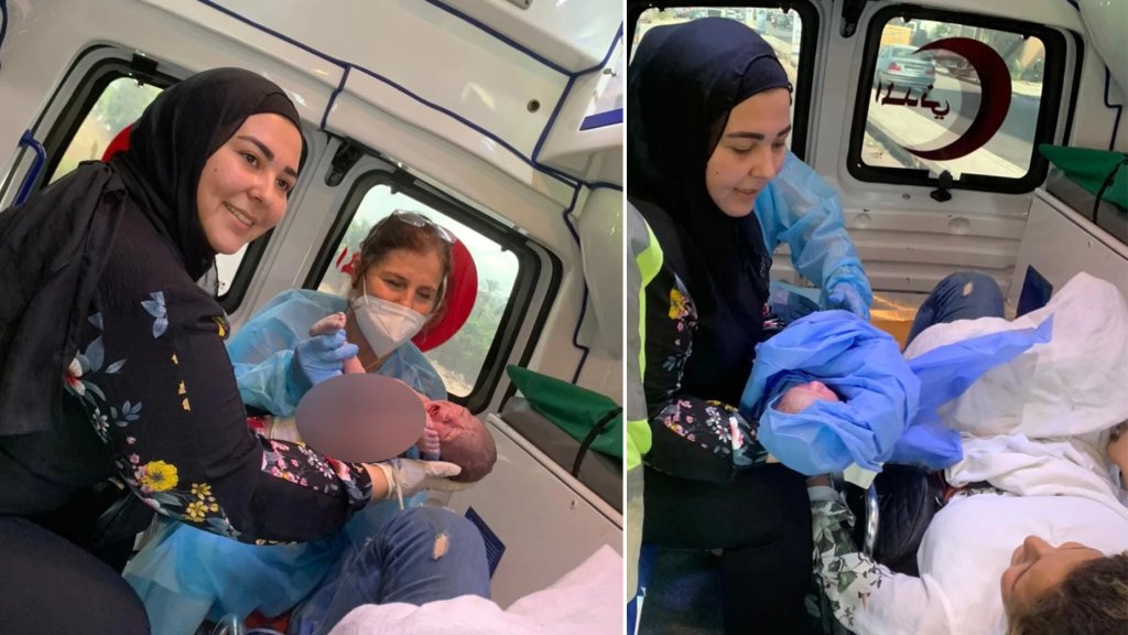 قبل الوصول إلى المستشفى.. ولادة طارئة داخل سيارة تابعة لجمعية الرسالة للإسعاف الصحي في ديرقانون النهر!