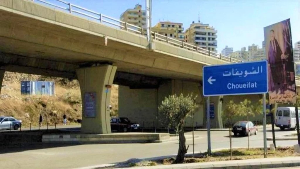 بالفيديو/ اشتباكات عنيفة تهزّ الشويفات.. الرّصاص يُهدد المباني السكنية!