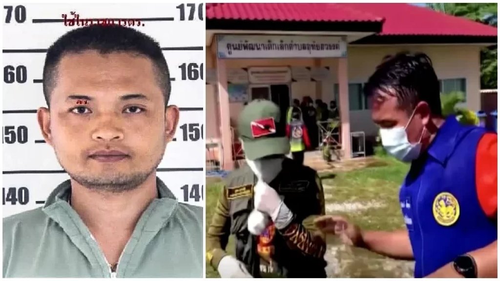 "مجزرة رهيبة" في تايلاند.. شرطي سابق قتل 35 شخصاً معظمهم أطفال في حضانة ثم عاد إلى منزله وقتل زوجته وطفله!