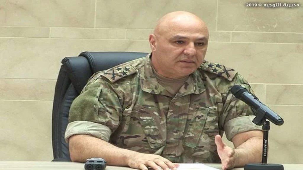 مصادر مطلعة: لا يُمكن أن يُعلن العماد جوزيف عون ترشيحه للرئاسة.. تركيزه الأساس على وضع الجيش!
