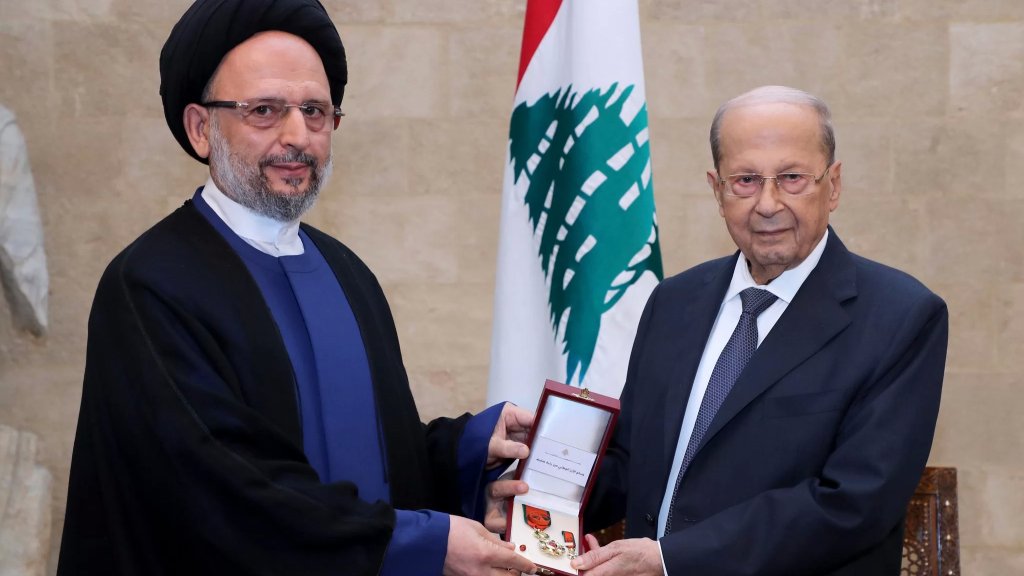 رئيس الجمهورية كرّم العلامة فضل الله و"جمعية المبرات الخيرية": تكريم هذه الجمعية-الإرث-المنارة هو من تكريم لبنان
