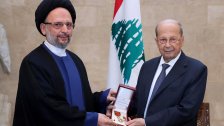 رئيس الجمهورية كرّم العلامة فضل الله و"جمعية المبرات الخيرية": تكريم هذه الجمعية-الإرث-المنارة هو من تكريم لبنان
