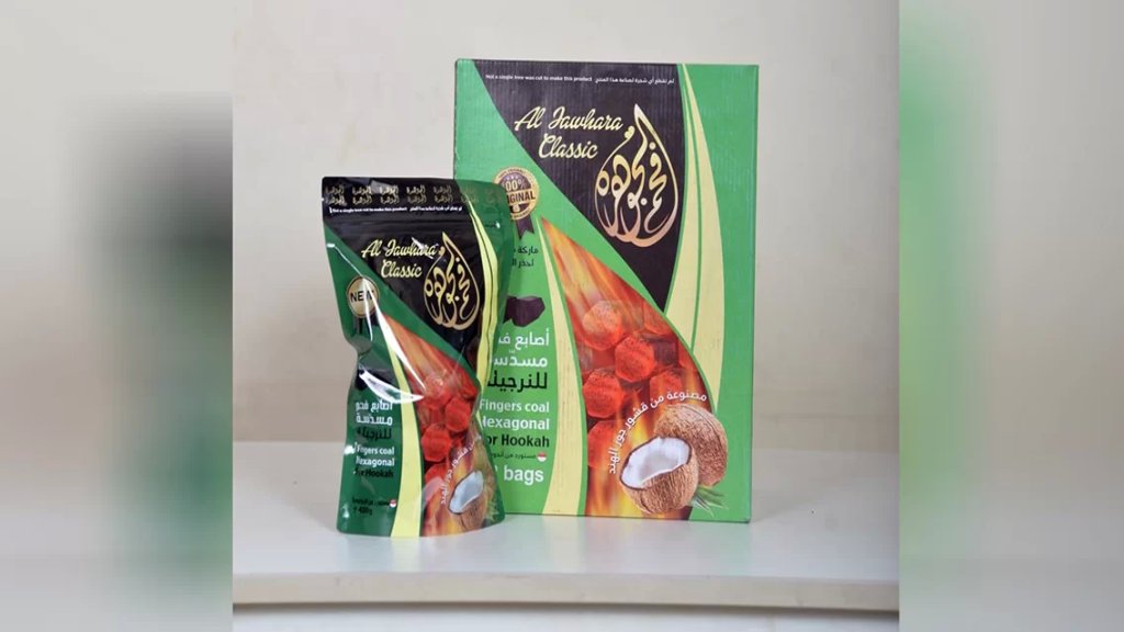 الجوهرة كلاسيك.. مبيع جُملة لأجود أنواع الفحم بأفضل الأسعار 