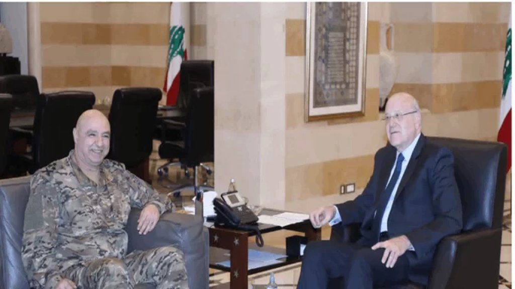 قائد الجيش من السراي: الوضع الأمني ممسوك وليس هناك أي مخاوف من حوادث فردية قد تؤدي إلى تفلّت أمني
