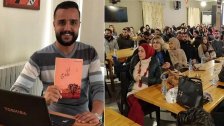 شاب لبناني حوّل نقاط ضعفه إلى قوّة مثبتًا أن "الإعاقة" الجسدية لا تعيق السعي والطموح.. علي زين الدين يخط روايته الأولى من صلب معاناته بعنوان "أنا الأعرج"