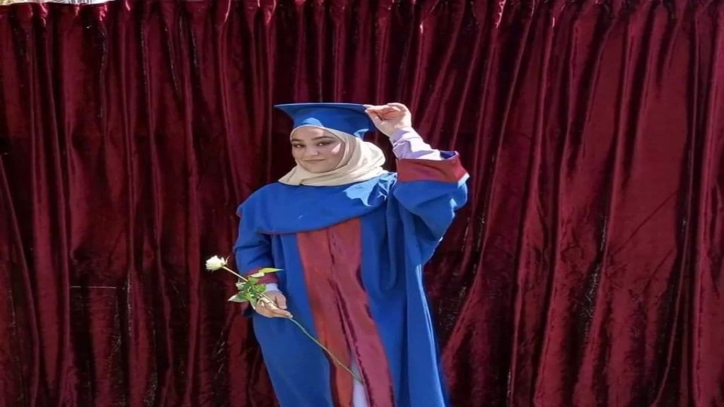 ابنة 18 عامًا "بيان دخل الله" تُسلم الروح إختناقًا بالغاز