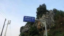 القبض على سارق منزل بالجرم المشهود وهروب آخر في سير ـ الضنية!