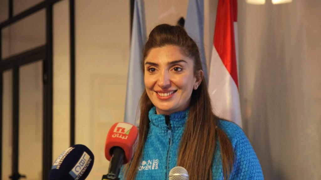 هيئة الأمم المتّحدة للمرأة تعلن تعيين الرّياضيّة ومتسلّقة الجبال جويس عزّام سفيرة وطنّية للنّوايا الحسنة في لبنان