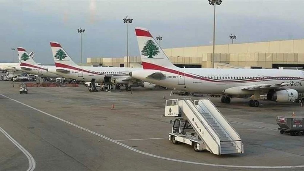 اتحاد "النقل الجوي" ملتزم بإضراب 8 شباط من دون عرقلة حركة الطيران