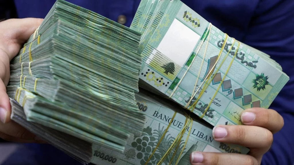 مصادر مالية: قرار رفع سعر الدولار الجمركي إلى 45000 اتُخذ بصورة مفاجئة