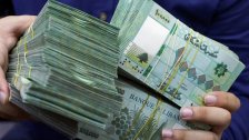 مصادر مالية: قرار رفع سعر الدولار الجمركي إلى 45000 اتُخذ بصورة مفاجئة