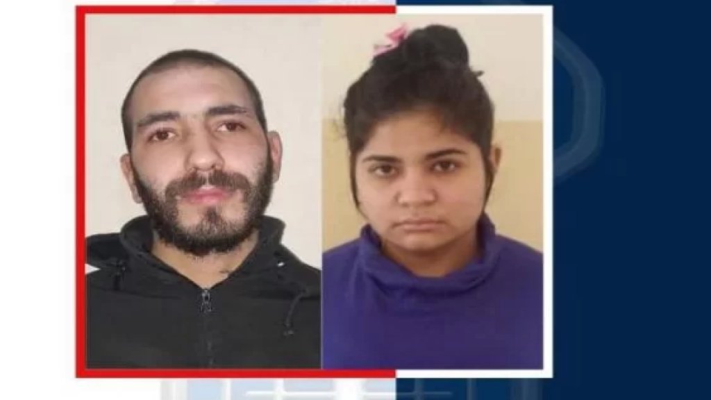 قوى الأمن تعمم صورة موقوفَين ينشطان بعمليات النشل على متن دراجة آلية.. لمن وقع ضحية أعمالهما!