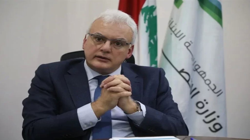 وزير الاتصالات يُحذر: "ذاهبون على خطى قطاع الكهرباء اذا لم تصحّح التعرفة في اوجيرو"