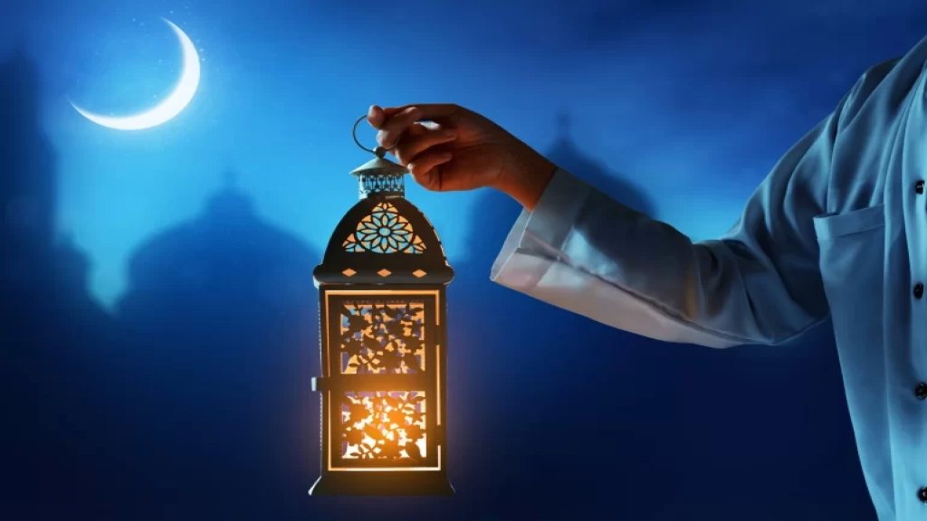 إيران تعلن يوم الخميس المقبل أول أيام شهر رمضان المبارك