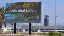 عطلة الأعياد واعدة في لبنان.. نسبة 32% من القادمين هم سياح عرب من الأردن والعراق ويصل في اليوم أكثر من 12 ألف راكب من كل الوجهات!