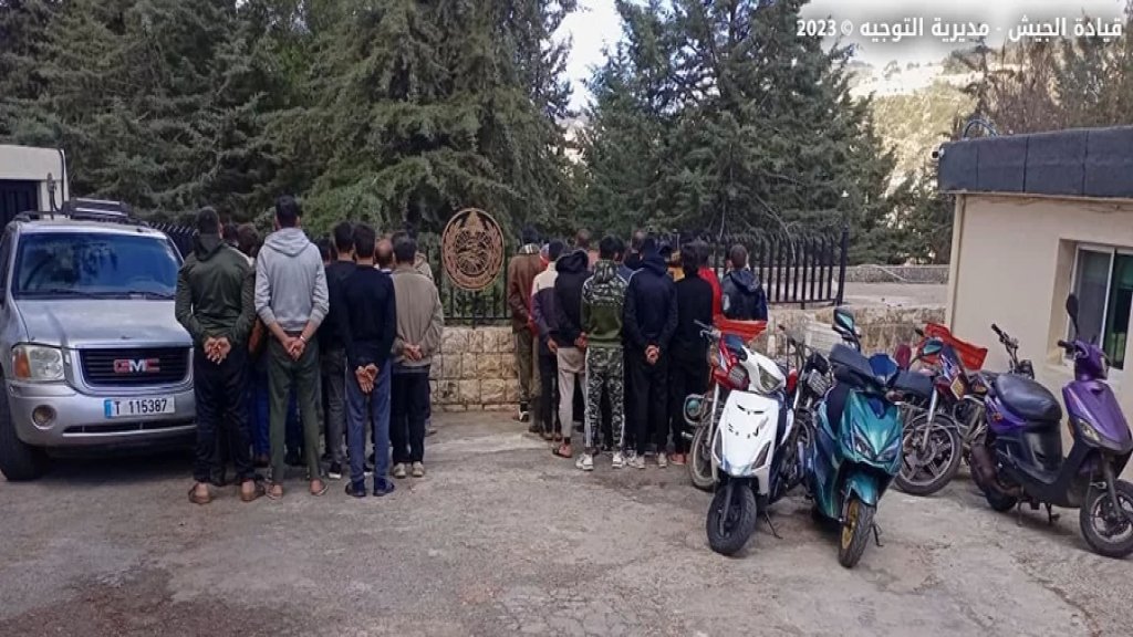 "بعضهم دخل خلسة".. الجيش يجري مسحاً أمنياً في الشوف: توقيف 46 سورياً!