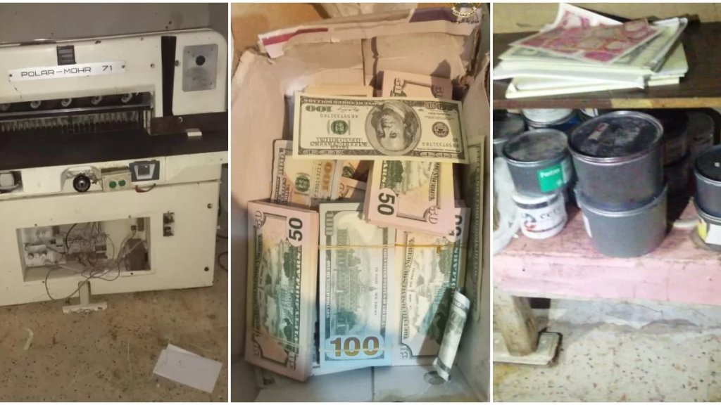 بالصور/ الجيش ينفذ عملية دهم في بريتال ويضبط مصنع يحوي آلات لتزوير العملة وعددًا كبيرًا من الدولارات المزورة