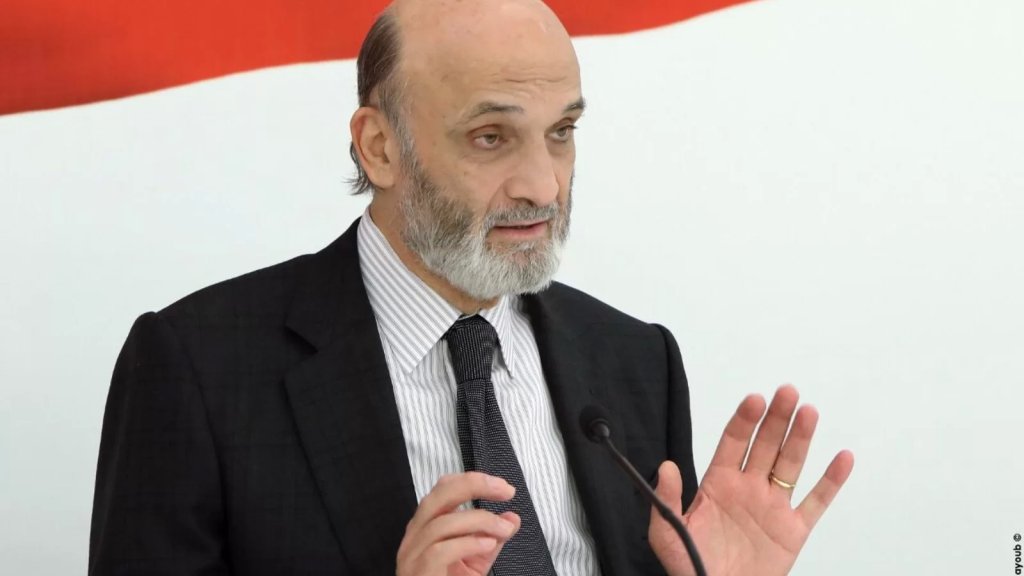 جعجع يعلن عدم مشاركة تكتل "الجمهورية القوية" في جلسة تأجيل الانتخابات البلدية والاختيارية