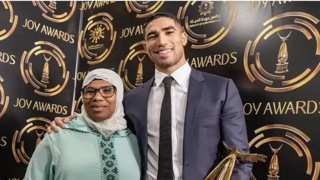  صحيفة تكشف مقدار ثروة أشرف حكيمي: 24 مليون دولار و"80% منها تتحكم بها والدته"