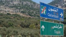 إشكالات "بالجملة".. قتيل في القلمون وجريح في طرابلس وإطلاق نار!