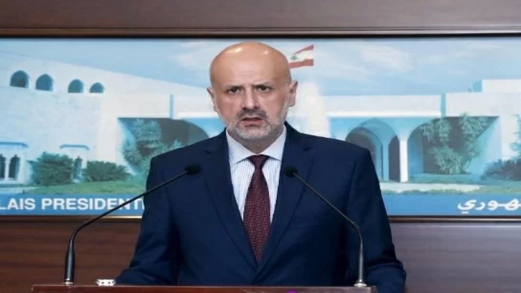 بالصورة/ "عاجل جدًا"... كتابٌ من وزير الداخلية إلى "قوى الأمن": منع التظاهر من قبل النازحين السوريين والتظاهرات المضادة لها