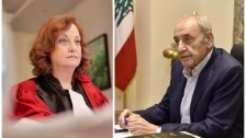 غادة عون نفت طردها من القضاء على خلفية دعوى مقدمة من الرئيس بري ضد الجامعة الإسلامية