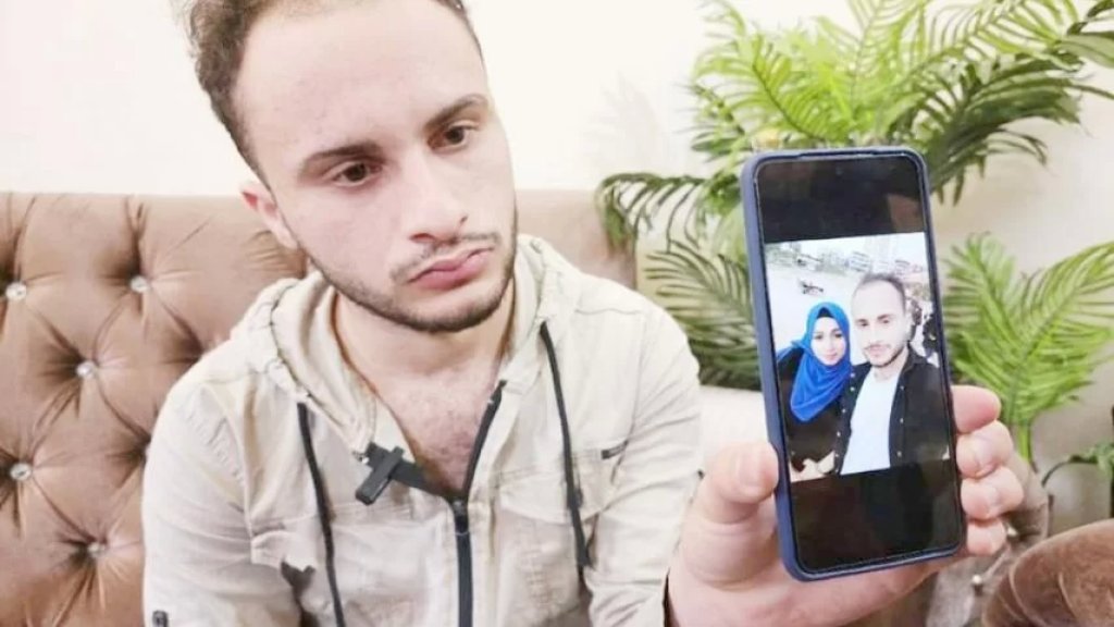 فستان الزفاف تحوّل إلى كفن.. وداع مؤثر من محمد لخطيبته "دانيا" في غزة!