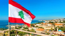 "رويترز": من المرجح وضع لبنان على "القائمة الرمادية" للدول الخاضعة لرقابة خاصة