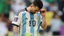 باريس سان جيرمان يعلن رسميًا رحيل ميسي: Merci ميسي!