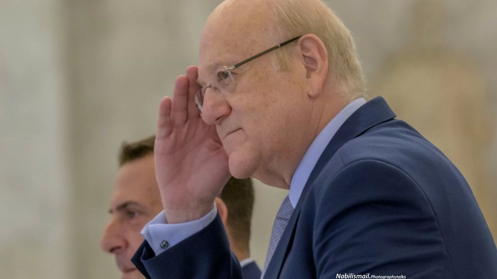 ميقاتي: بدأنا التواصل مع نائب حاكم مصرف لبنان وسيم منصوري الذي يُهيّئ نفسه لتولّي صلاحيات مركز حاكمية المركزي