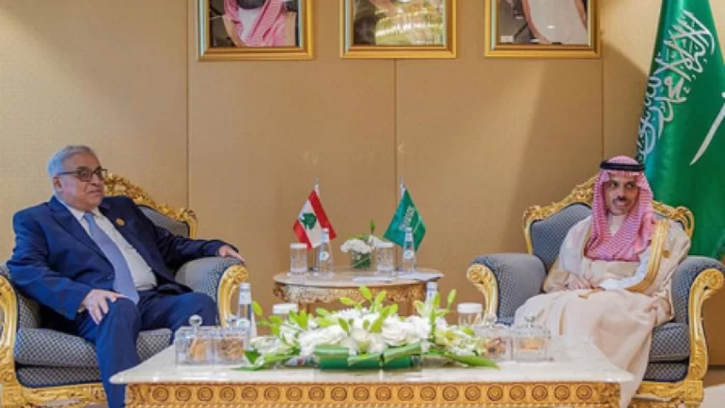 وزير الخارجية السعودية التقى نظيره اللبناني وشكر جهود الاجهزة الامنية في لبنان وسرعة تجاوبها في تحرير المواطن السعودي المختطف