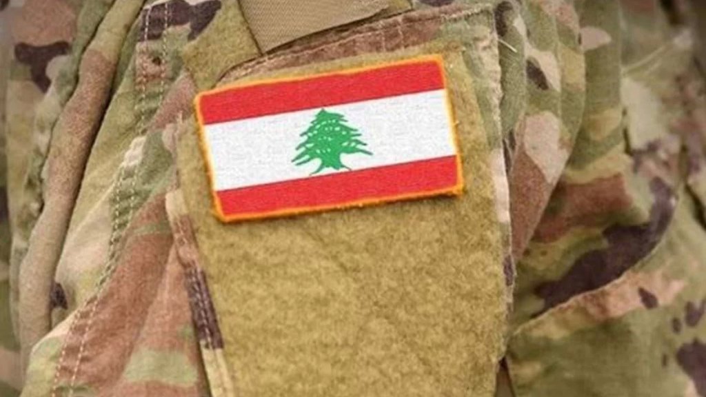 قيادة الجيش تدعو اللبنانيين إلى التحلي بالمسؤولية وضبط النفس والحرص على السلم الأهلي وعدم الانجرار وراء الشائعات عقب مقتل مواطنَين في القرنة السوداء