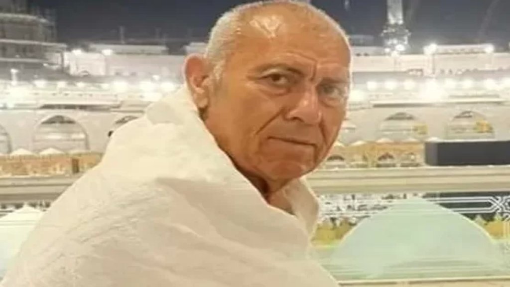 على خطى والده وجده.. وفاة حاج مصري أثناء أداء مناسك الحج!