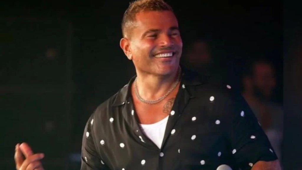 حفل عمرو دياب في موعده