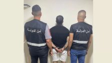  أمن الدولة تلقي القبض على متحرّش (22 سنة) حاول اغتصاب فتاة لا يتعدّى عمرها 13 سنة في نادٍ رياضي في ساحل المتن
