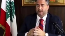 انتقادات كويتية بالجملة لوزير الاقتصاد اللبناني.. ورد رسمي!   
