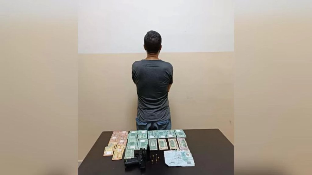 احذروا من الـ "أوتو ستوب".. هكذا تم سلب أحد المواطنين!