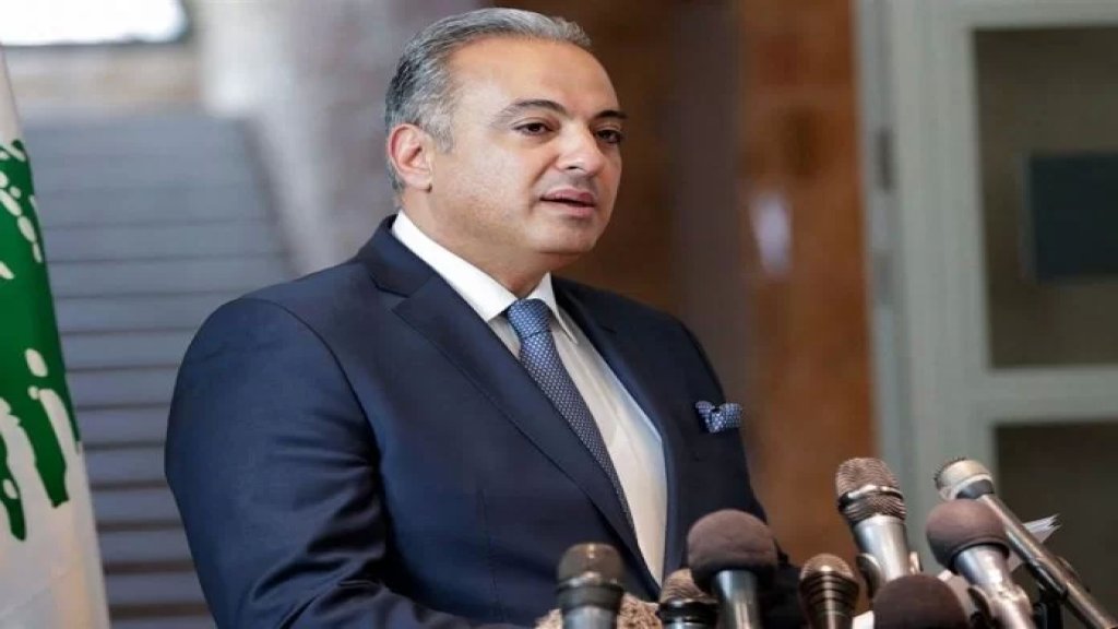 وزارة الثقافة رداً على الـ LBCI: عويلكم بعيد كل البعد عن المناقب الإعلامية.. وهيهات أن ينكفئ الوزير ويحيد عن الدرب تاركاً للشر أن ينجز مشاريعه الشيطانية!