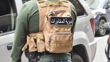 مخابرات الجيش اللبناني تُفكك وتوقف خلية &laquo;داعـ/ـشــ.ـيـة&raquo;!