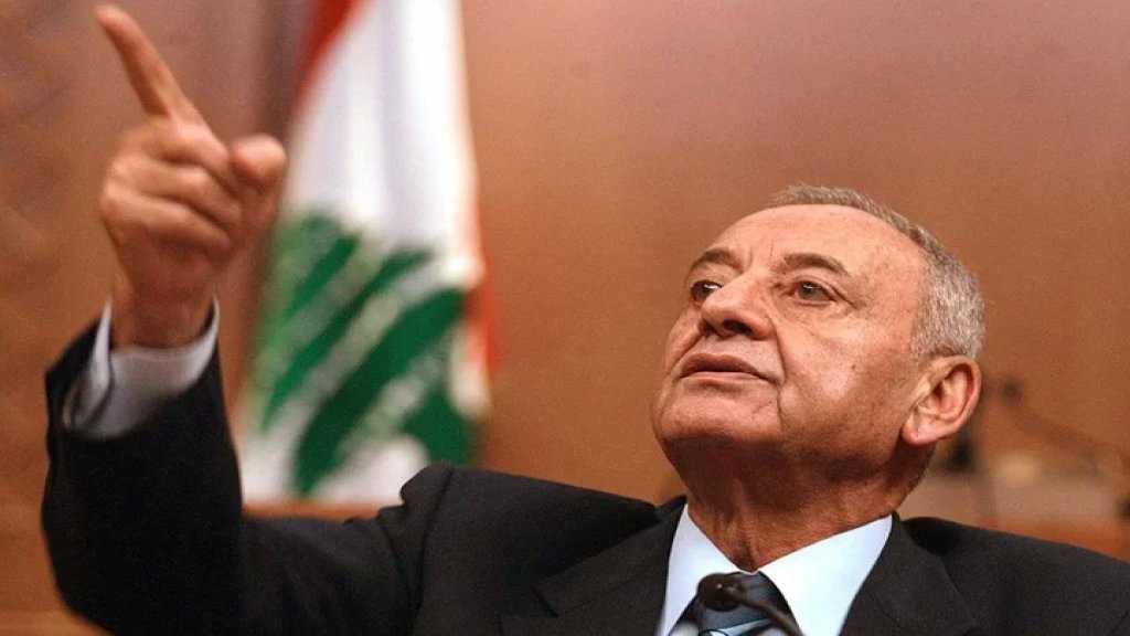 "النهار" عن الرئيس برّي: لسنا من يريد الحـ.رب ونتنياهو يريد توريط "إسرائيل"