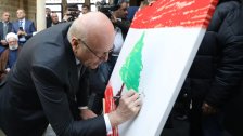 بالصور/ ميقاتي خلال فعاليات عيد الاستقلال الـ ٨٠ في قلعة راشيا: لا ولن نرضى بانتهاك سيادتِنا والاعتداء على حقوقِنا وإلا فما معنى الاستقلال إذًا؟